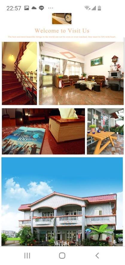 Yilan Xiang Feng Homestay Уцзе Экстерьер фото